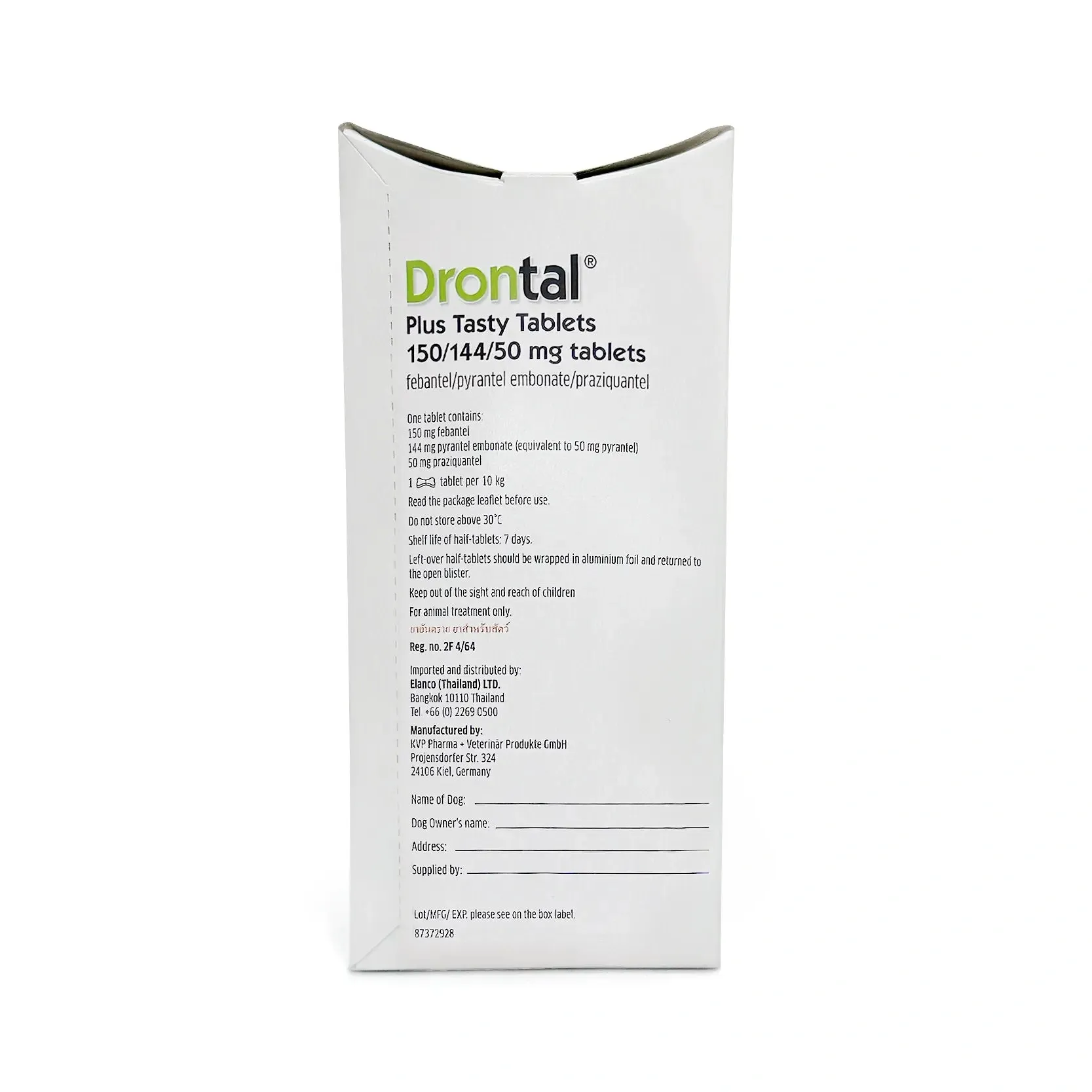 Drontal Plus Tasty Tablets for Dogs (Per Tablet)