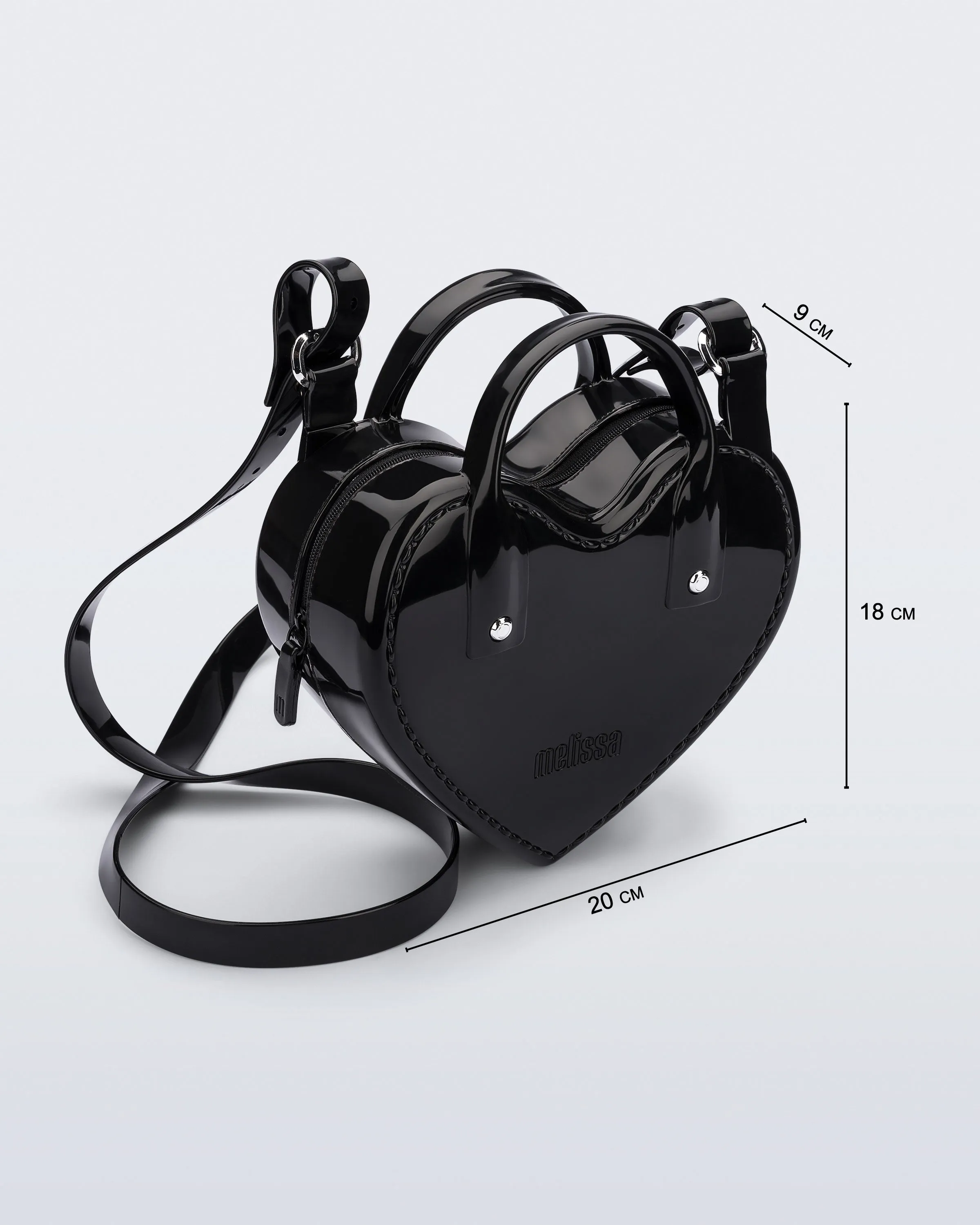 Heartbeat Bag