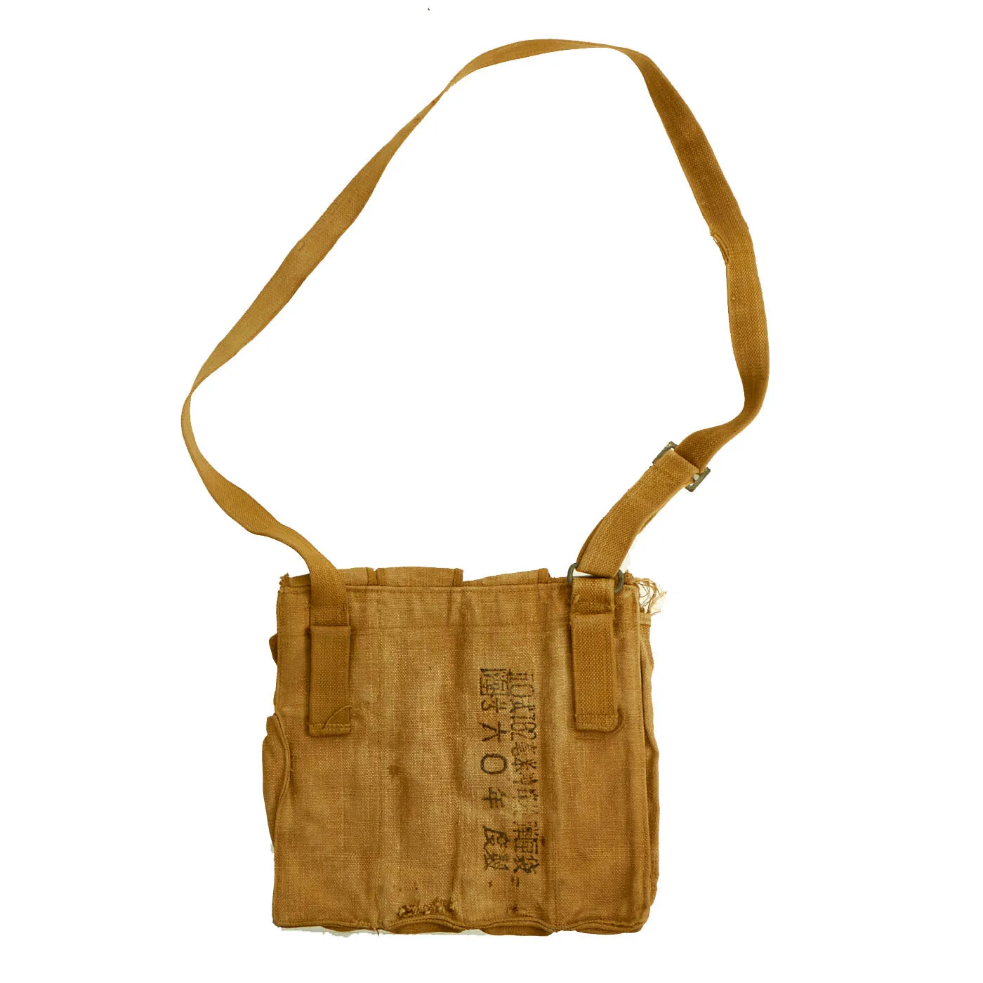 Original U.S. Vietnam War Bringback ChiCom North Vietnamese Army Type 43 PPS-43 PPSH-41 Magazine Pouch