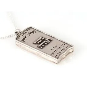 Torah Micro Film Judaica Pendant
